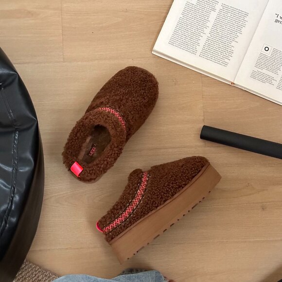 UGG Tan and Pink Winter Boots - Picture 2 of 9